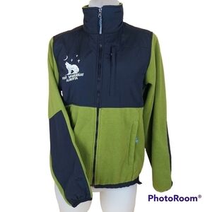 🍄3/50$🍄 Fort McMurray Alberta Full Zip Fleece Jacket Size Small